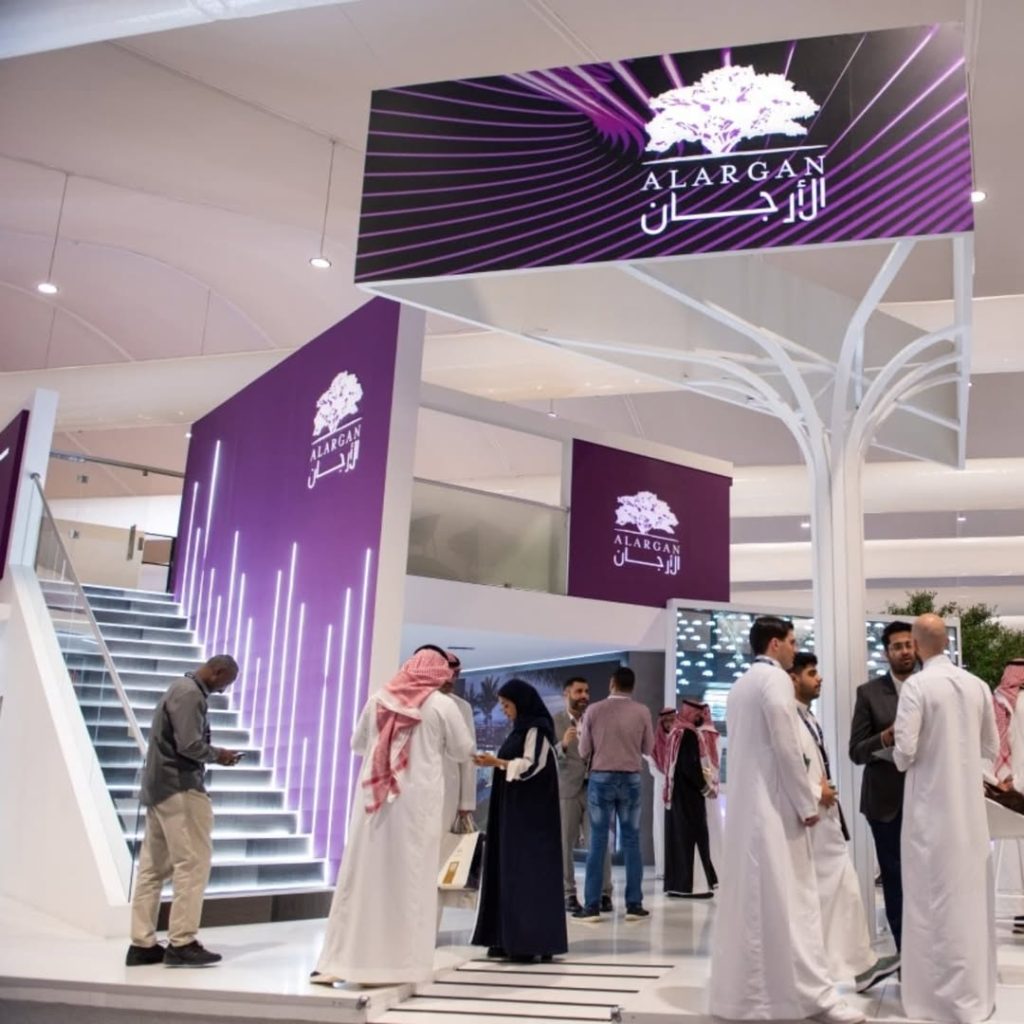 اختتام مشاركة الأرجان في سيتي سكيب 2024 وسط إقبال جماهيري وإطلاق مشاريع ...